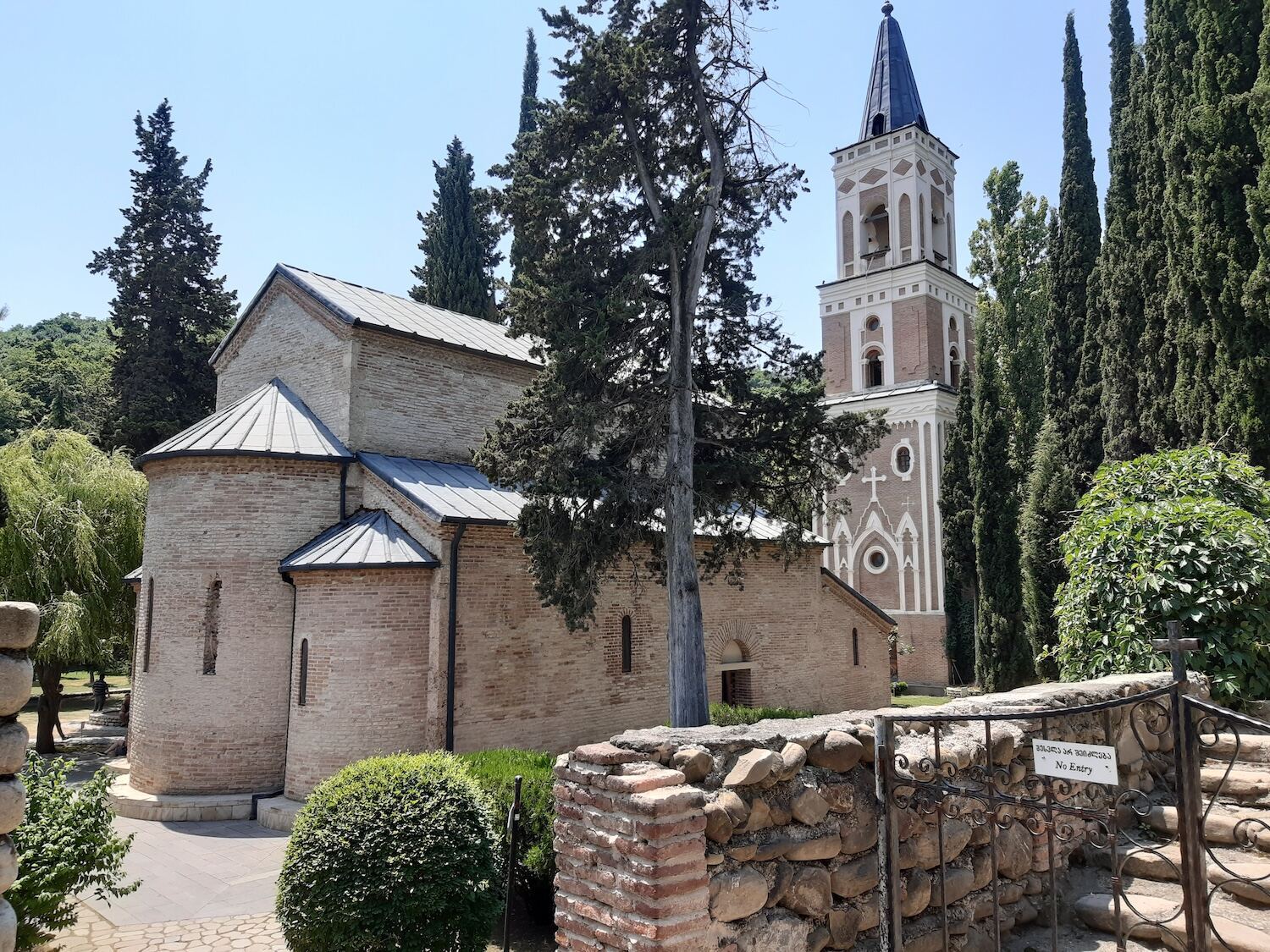 სიღნაღისა და ბოდბეს ერთდღიანი ტური