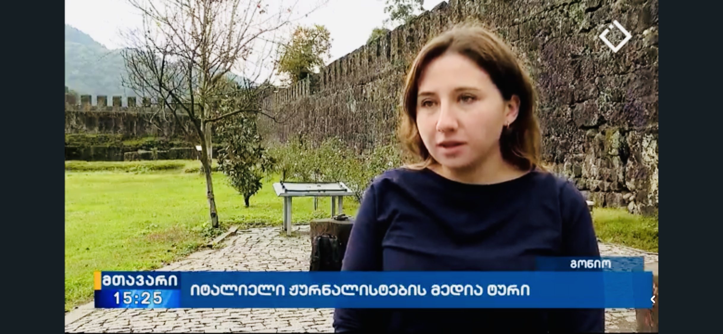იტალიურმა მედიამ აჭარა აღმოაჩინა — Nova Lectio-მ საქართველოს ტურიზმის კულტურისა და ისტორიის შესახებ დოკუმენტური ფილმი მოამზადა